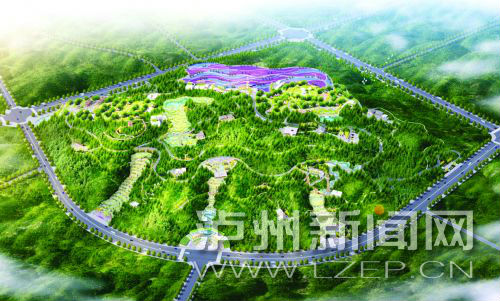 朝陽公園效果圖。市城鄉(xiāng)規(guī)劃管理局供圖。